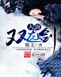 丝瓜视频网站
