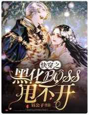 五月天精品视频播放在线观看