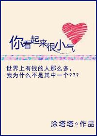杰森斯坦森电影