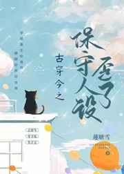第一色直播
