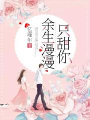 天下彩9944CC天下彩图文灬