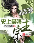 一起走过的日子电视剧