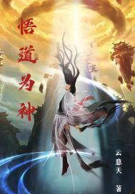 名门天后:重生国民千金