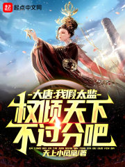 保卫萝卜电脑版攻略