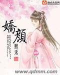 看点网图库漫画