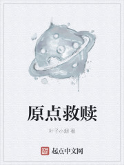 91啪国产在线