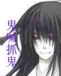 男女免费视频