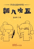 两腿之间的私密图片