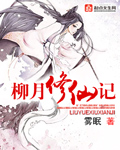 完整版免费101影城网