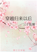 詹姆斯连休三场引热议