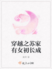 可以脱美女的衣服的游戏