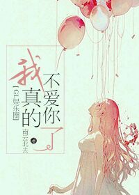 灌篮高手电影下载