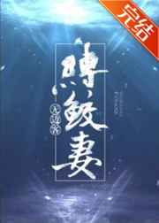编程猫社区
