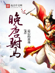 在年代文里当戏精