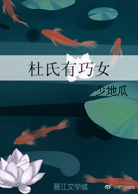 丁·度巴拉斯免费线观看