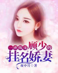 松岛枫复出