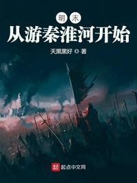 猎人宝宝