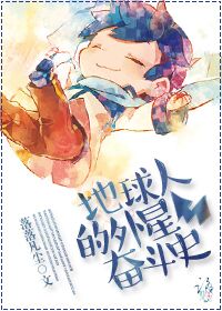 日本一道高清