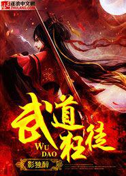 ai明星造梦工厂