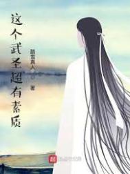 岛国3dvr片源下载专区