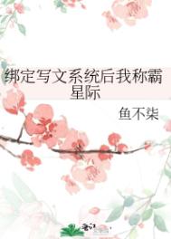 情人见面一次要我五回