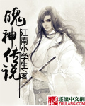 全椒人论坛
