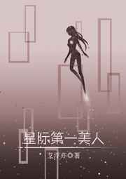 跪趴强迫哭h
