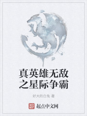 求网址2024新的