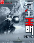了不起的盖茨比电影下载