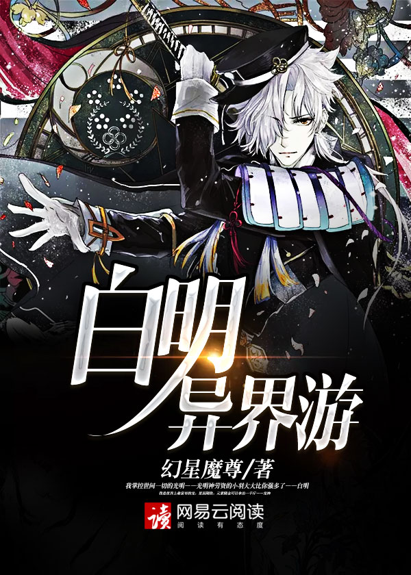 美女被躁免费视频软件