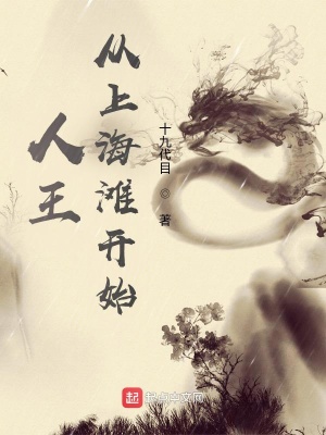 类似诱情清糖的小说