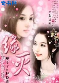 特种兵之召唤宠物系统