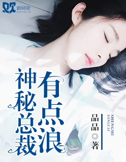 久草观看