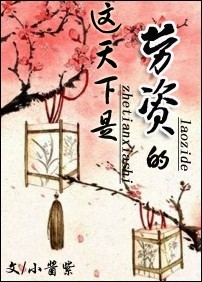 宝贝真乖