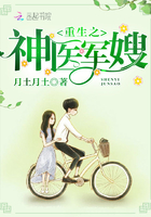 女m羞辱调教视频
