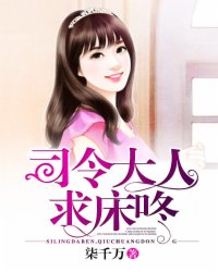 中国一级电影