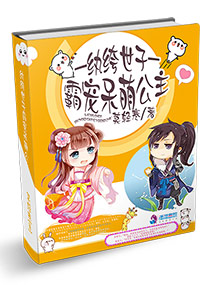 公爹的粗家伙