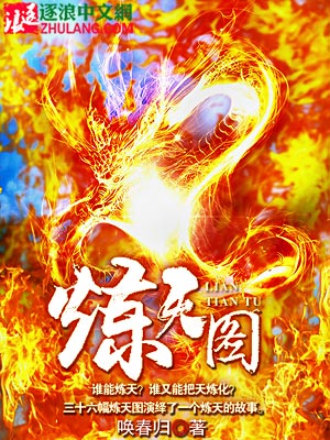 祖孙乱情全文阅读