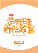 青柠视频在线观看高清完整bd