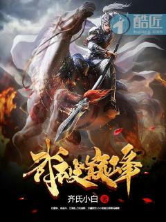 麻麻装睡屁股让我进去视频