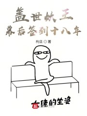 缘分五月在线看免费