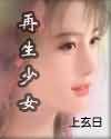 sis成人