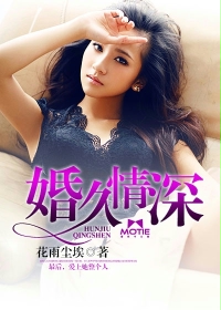 厨房征服短裙美妇