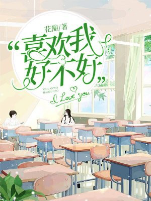 甄嬛传免费看