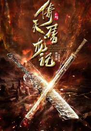 人与畜禽的关系