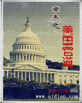 大菠萝福建导航福引导网站
