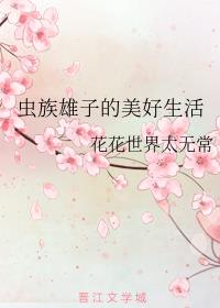 铃川玲理