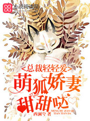 柳菁菁《萃2》欣赏