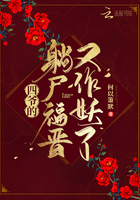 黑檀木白象牙