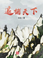 各种姿势被学长np高hav